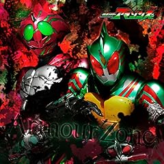 Armour Zone / ���ё��Y