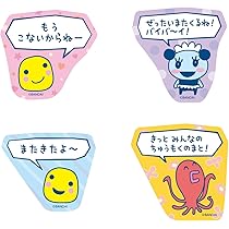 61MxG3PzKTL._AC_UL210_SR210,