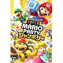 Amazon.co.jp: スーパーマリオパーティ ジャンボリー - Switch