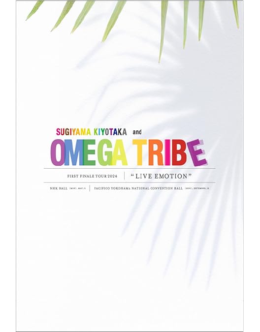 『未開封品』杉山清貴Blu-ray「古いシネマを観るように、、、」数量限定版 未開封品』杉山清貴Blu-ray「古いシネマを観るように