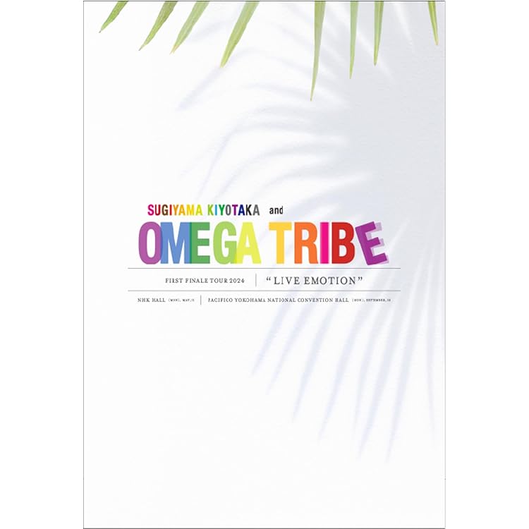 Amazon.co.jp: REMIX COMPLETE BOX (CD6枚組) - 杉山清貴&オメガ