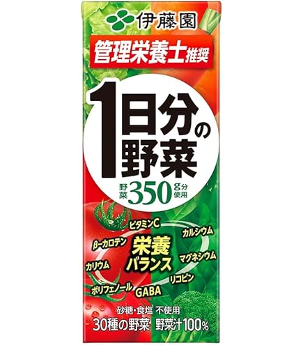 ♡ 野菜ページ ♡ 定期便】◇美菜恋来屋◇ほんまもん淡路島野菜BOX(大): あつめて、兵庫