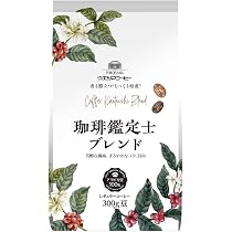 Amazon | 星製薬 ホシ隈笹エキス 45g | 星製薬 | クロロフィル