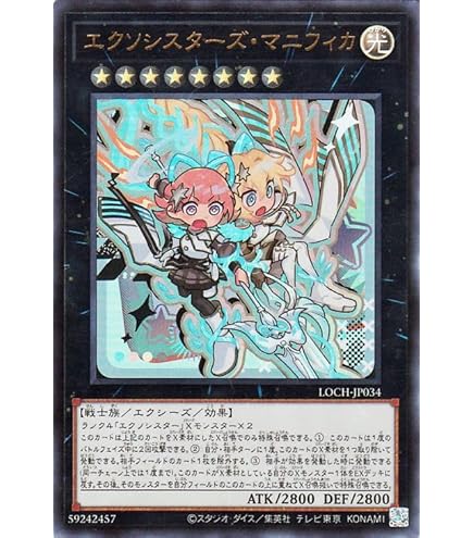 Amazon.co.jp: 遊戯王カード シューティング・ライザー・ドラゴン(25th