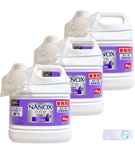 ライオンハイジーン ライオン 業務用 NANOX one PRO 4kg×3本入