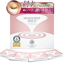 ぽろぽろとれる杏ジェル　110g×5セット Amazon.co.jp: フレージュ ぽろぽろとれる杏ジェル 110g : ビューティー