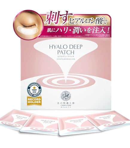 Amazon.co.jp: ナビジョン NAVISION HAフィルパッチB（2枚×3包入
