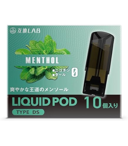 Amazon | 互換ラボ Dr.Stick Type X カートリッジ 互換 lab デジモク