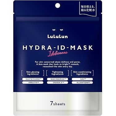 Amazon.co.jp 最新リリース: フェイスパック の新着ランキングです。