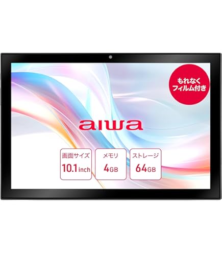 Amazon.co.jp: aiwa tab AS10(6) JA3-TBA1004-6［タブレットPC