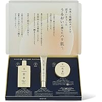 マイハダ　米肌活潤リフトクリーム&エッセンスセット マイハダ 活潤リフト クリーム