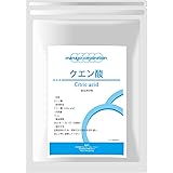marugo（マルゴ） クエン酸 粉末 サプリメント 1kg 食品添加物 掃除 消臭