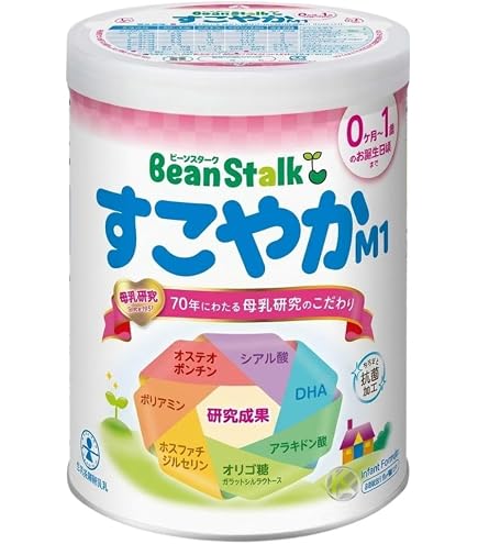 雪印ビーンスターク ビーンスターク すこやか M1 粉ミルク
