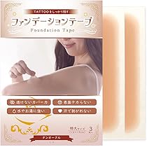 Amazon.co.jp: ファンデーションテープ (タトゥー隠しシール 刺青を