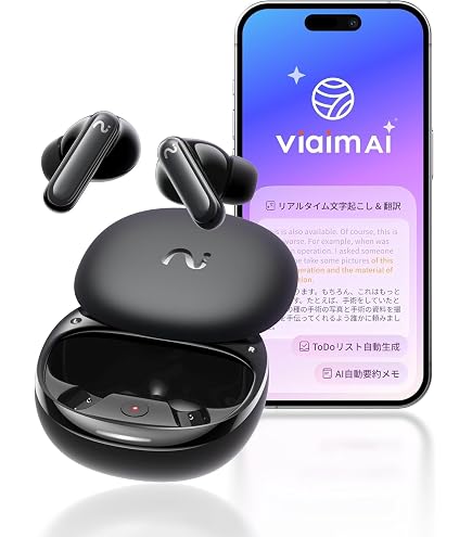 Amazon.co.jp: Talkbuds トランスレーター Talk Buds Translator Qinux