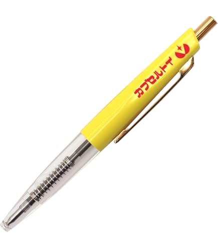 Amazon | シュガーバニーズ ボールペン | 油性ボールペン | 文房具