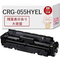 Amazon.co.jp: 【エコッテ】 Canon (キヤノン / キャノン)用 CRG