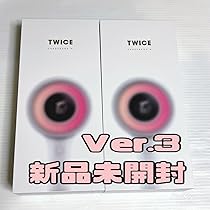 Amazon.co.jp: 2個セット ペンライト TWICE CANDYBONG VER.3 : おもちゃ 