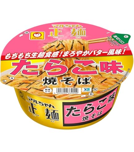 Amazon.co.jp: マルちゃん焼そば 107g×12個 : 食品・飲料・お酒