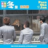 �|�J�X�J�W�����E�J�����_�[�w�`�t�ďH�~�`�~�Ձx�ܒ���