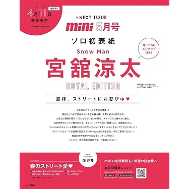 Amazon.co.jp 売れ筋ランキング: undefined の中で最も人気のある商品です