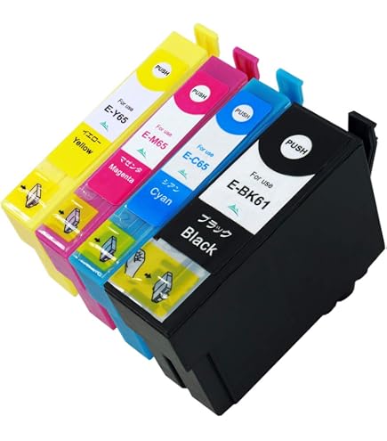 Amazon.co.jp: EPSON エプソン 互換インク 61/65全色顔料 4色×2=8本