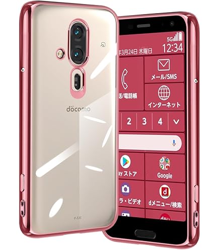 Amazon.co.jp: らくらくスマートフォン F-42A 用 ハードケース けー