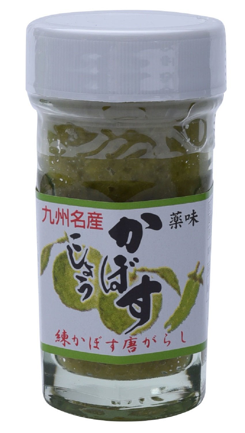 【40%OFF】【751円】 かぼす本家 かぼすこしょう 60g