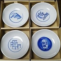 大皿　直径約49cm 61a9g6+TBQL._UF350,350_QL50_.jpg