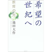 61MzkzTBGML._AC_UL210_SR210,