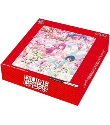 Amazon.co.jp: TCG スタディ§ステディ2 DIVINE CROSS 4INカートン入り