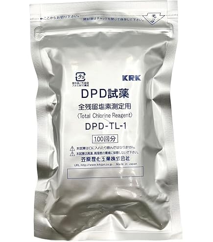 笠原理化工業 高濃度有効塩素計RC-3F　おまけ有効塩素試薬付き Amazon | 笠原理化工業 高濃度有効塩素計 RC-3F | pH計 | 産業