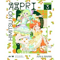 Amazon.co.jp: ひみつのアイプリ Blu-ray BOX SECRET.2 [Blu-ray] : 藤 