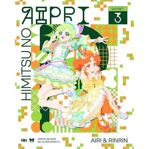Amazon.co.jp: ひみつのアイプリ Blu-ray BOX SECRET.2 [Blu-ray] : 藤 