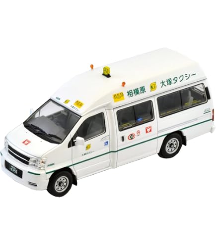 Amazon | トミカリミテッドヴィンテージ NEO TLV-N43-03a 日産
