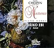 Chopin : Nocturnes Volume 2