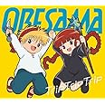TVアニメ『魔法陣グルグル』OP主題歌「Trip Trip Trip」