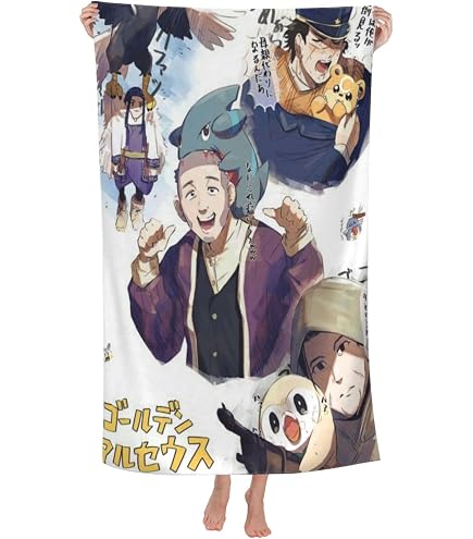 Amazon｜ゴールデンカムイ (1) アニメ バスタオル 大判 吸水 耐久性 速 