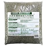 アイスリー工業:天然有機珊瑚貝化石肥料 3.0kg 3046