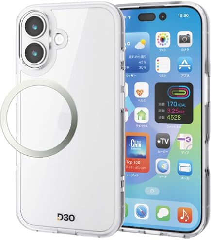 Amazon.co.jp: エレコム iPhone 17 ケース カバー クリア 極限設計