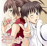 ���W�ICD ������Ɨ��̃L�~�L�X �`���[�j���O�|�b�v�� Vol.3