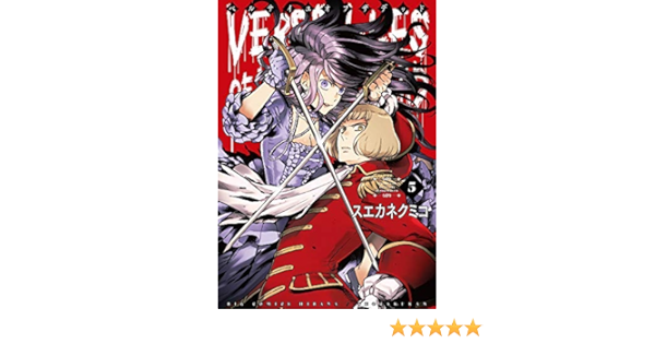 大人気新作 1巻 52巻 弱虫ペダル 少年漫画
