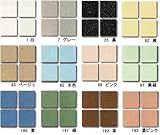 50角 タイル プレシャス モザイクタイル シート(36粒)販売です。磁器質 ミックス デザイン対応 、浴室(お風呂)、洗面所など水回りや、キッチン カウンター・ トイレのリフォームにOK。 (45角