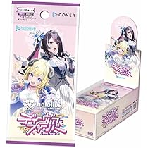 ホロライブ ディーヴァフィーバー ホロカ 新品未開封 シュリンク付き 2BOX 61N-DkYqjiL._AC_UL210_SR210,
