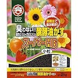 日清商事:醗酵油かすスーパーHG小粒 2KG