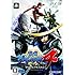 戦国BASARA4（スペシャルパッケージ）