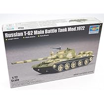 トランペッター 1/72 ソビエト軍 T-62 主力戦車 1972年型 プラモデル 07147 Amazon | トランペッター 1/72 ソビエト軍 T-62 主力戦車 1972年