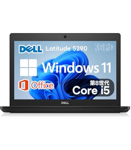 Amazon.co.jp: 【整備済み品】DELL Latitude 3301 第8世代 COREI5