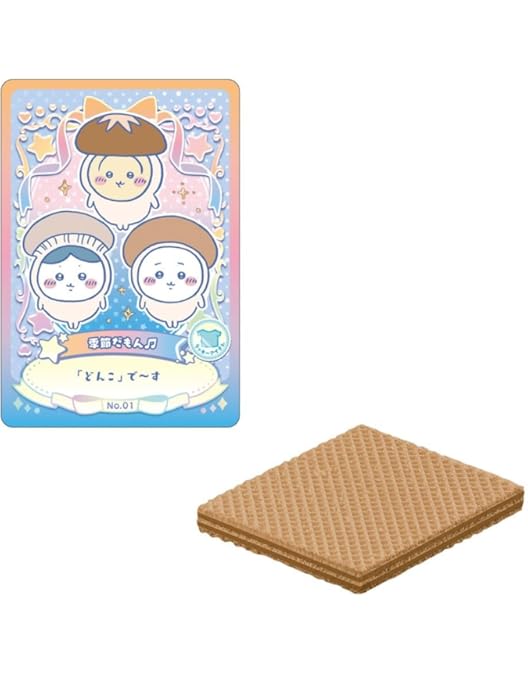 Amazon.co.jp: ちいかわ ウエハース ラッキーカードコレクション