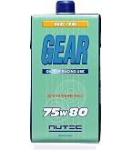 Amazon | ニューテック(NUTEC) ギヤオイル NC-70 75W-90 100％化学合成